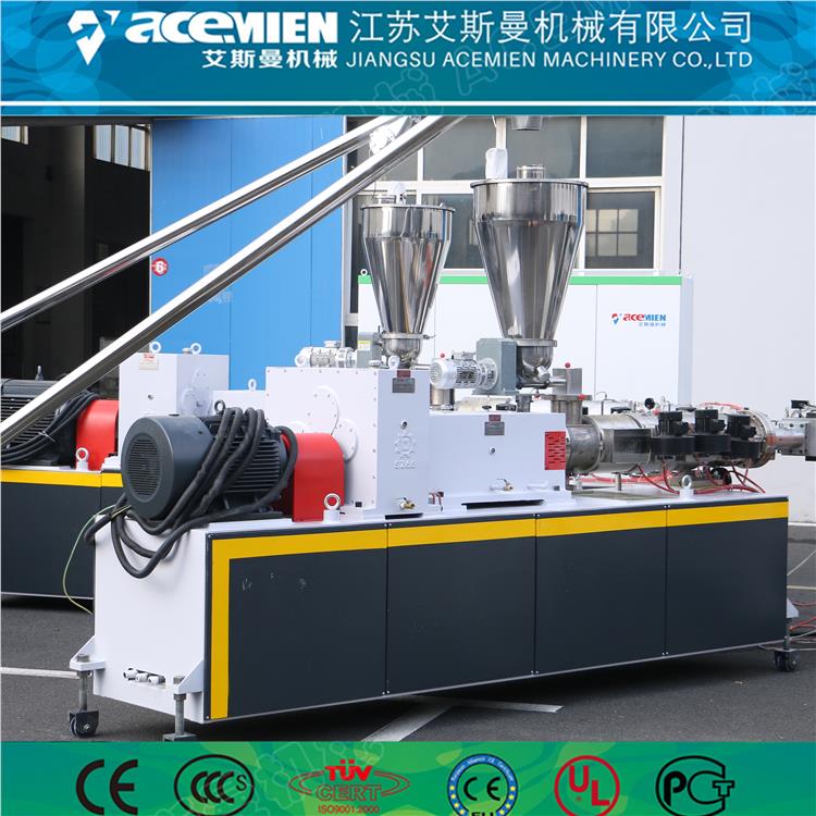 南京ASA合成树脂瓦机器价格 支持定制 仿古瓦设备生产线