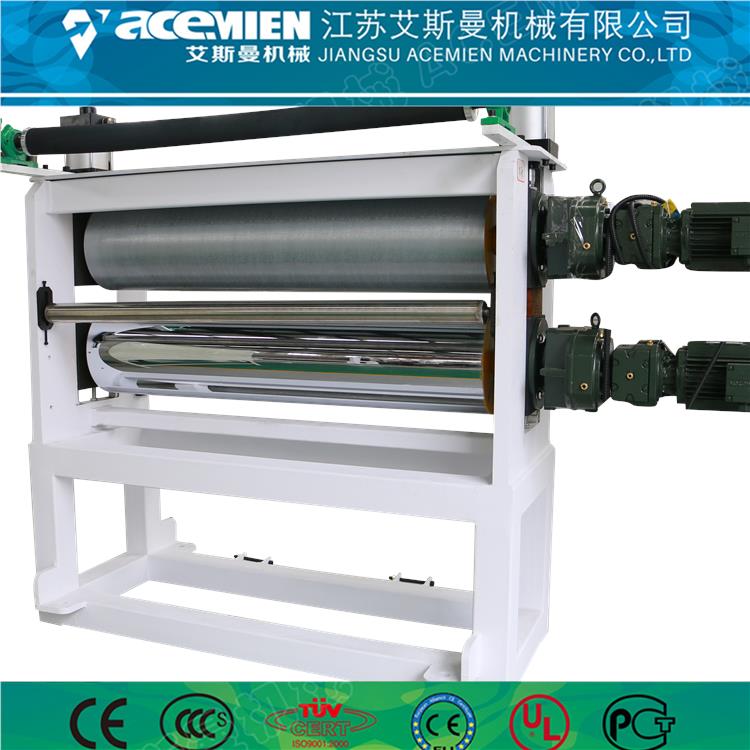 塑料瓦设备 徐州PVC琉璃瓦生产线 支持定制