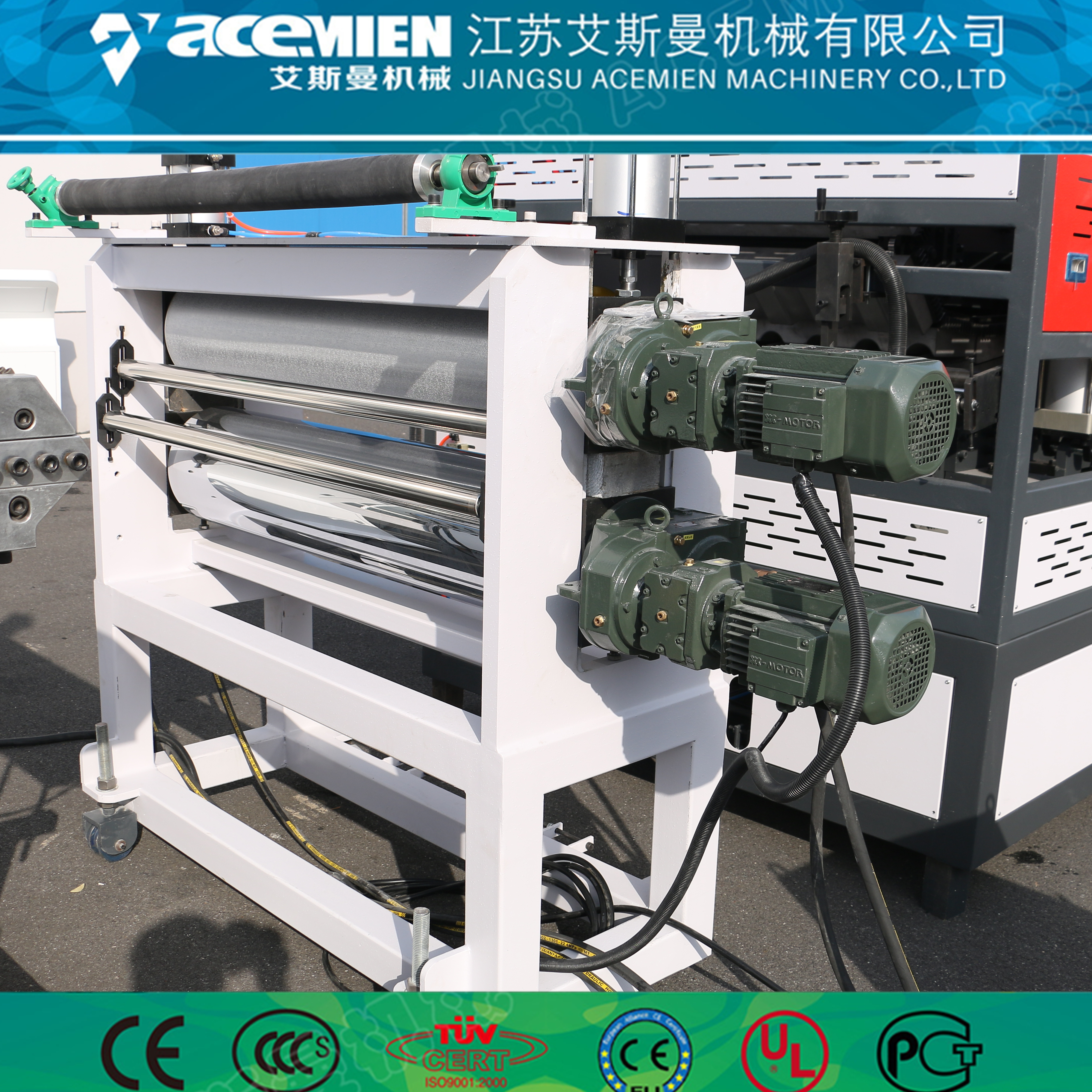 南京PVC塑钢瓦生产线厂家