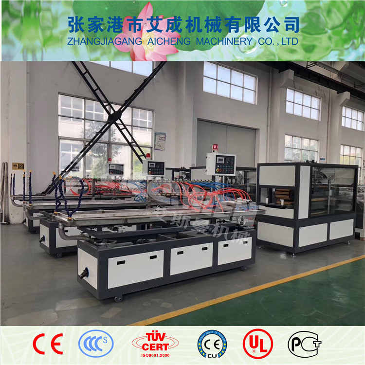 南京ASA合成树脂瓦机器厂家