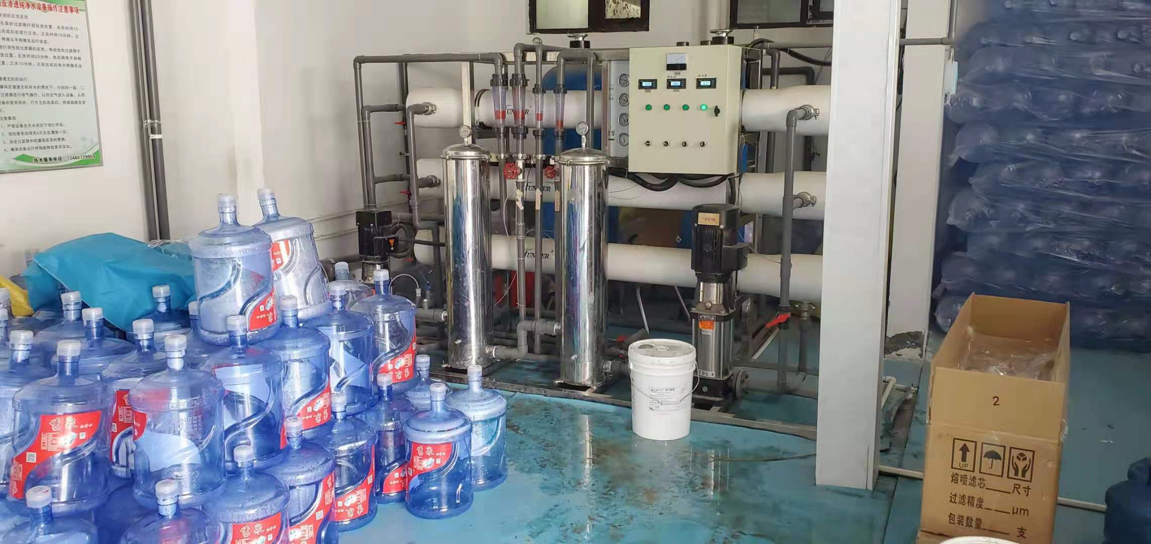 河南清江水处理设备软化水设备的安装位置的选择要点