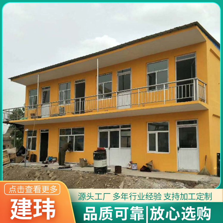 建玮预制 钢筋混凝土强运输方便工期快 新型水泥一体房 多种规格