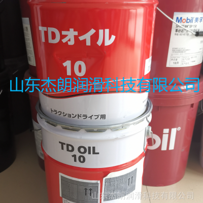 新日本石油TD10机油 无极变速机油TD10