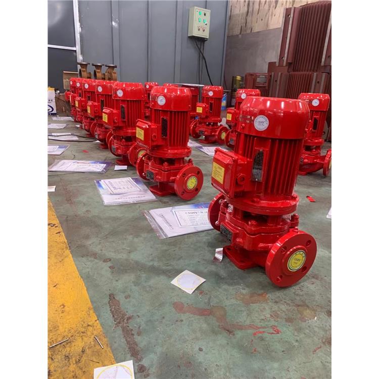 上海立式单级消防泵定制 包验收