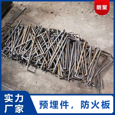 预埋钢板,热镀锌预埋件,打孔钢板广东生产厂家