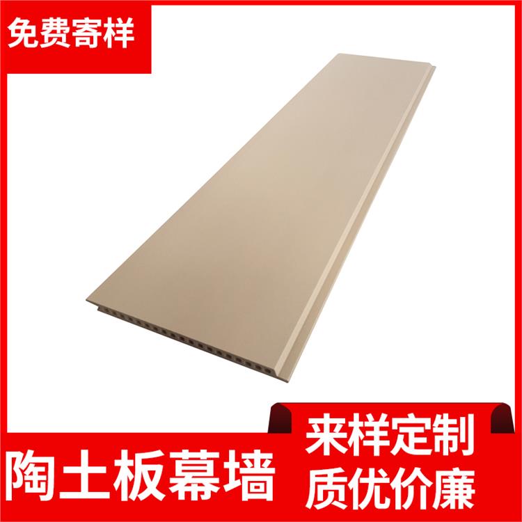 威海陶板价格生产厂家 300*900*20mm