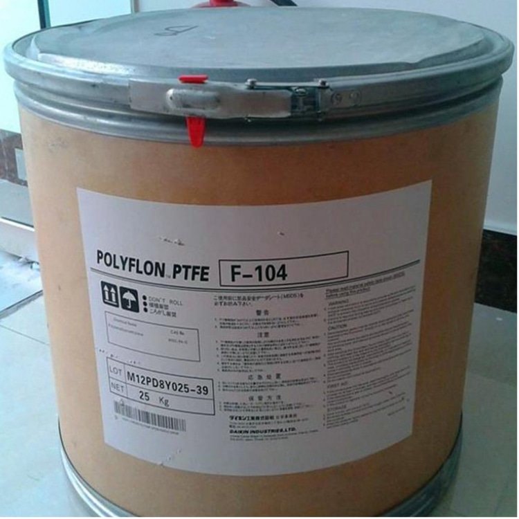 耐水解PVDF氟塑料2950 阻燃