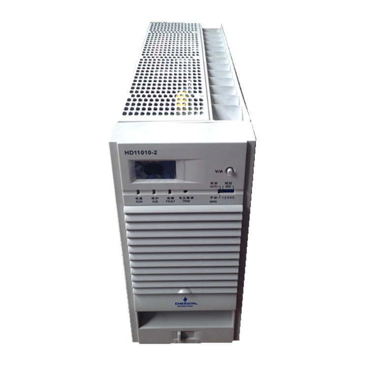 云南HD11010-2 充电模块 直流充电