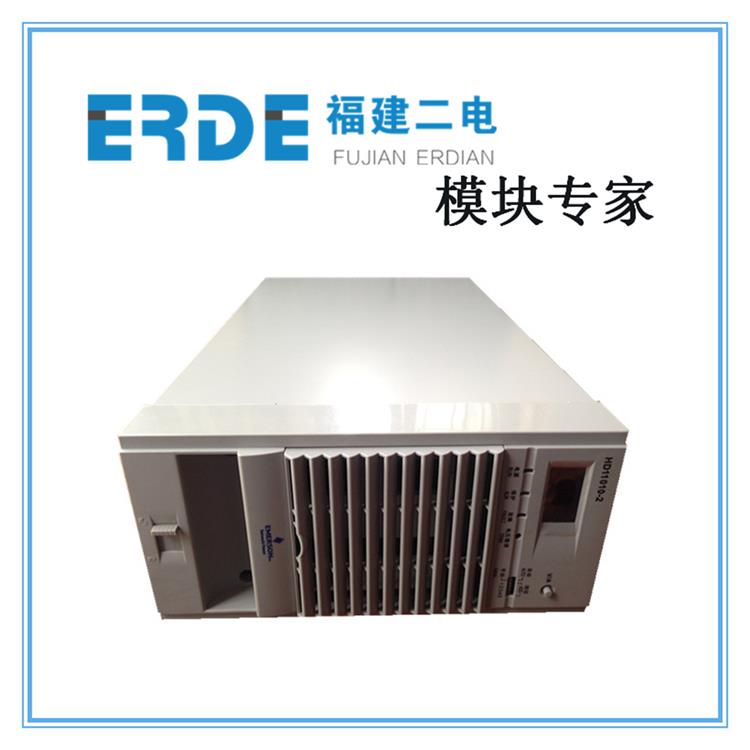 高频开关电源 北京HD11010-2 型号齐全