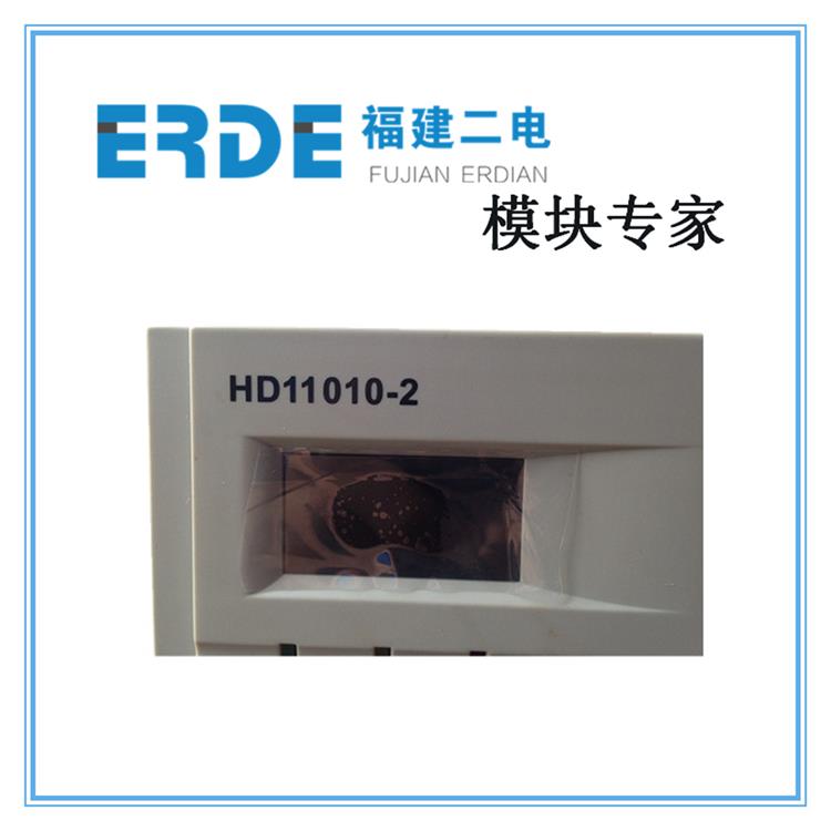 高频模块 浙江HD11010-2 操作简单