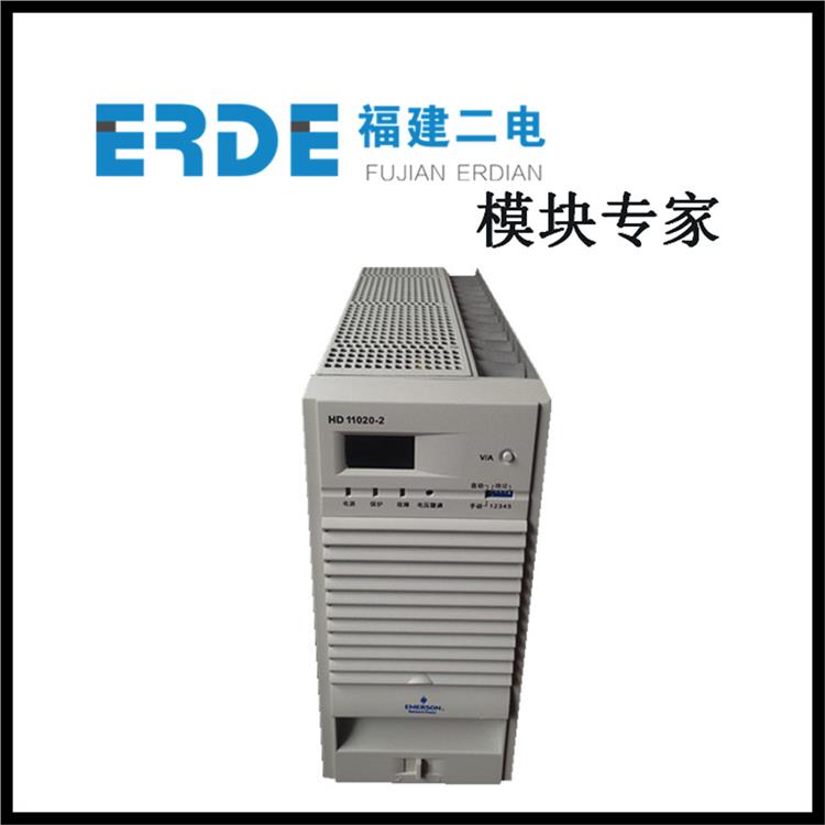 山东HD11020-2 电力模块 操作简单