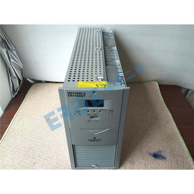 电力电源 上海HD11040-3 直流屏用