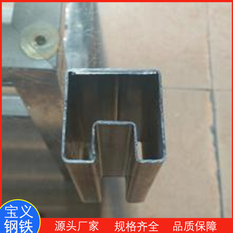 30*40单面凹槽钢管生产厂家 按需定制