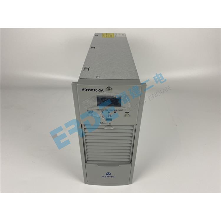 北京HD11010-3A 直流充电模块 型号齐全