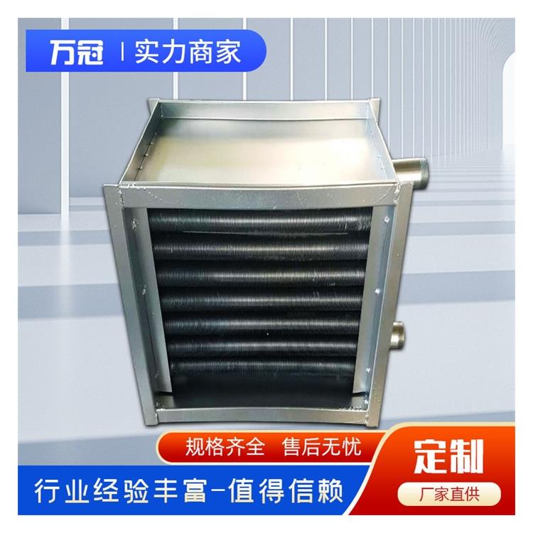 蒸汽空气加热器定制