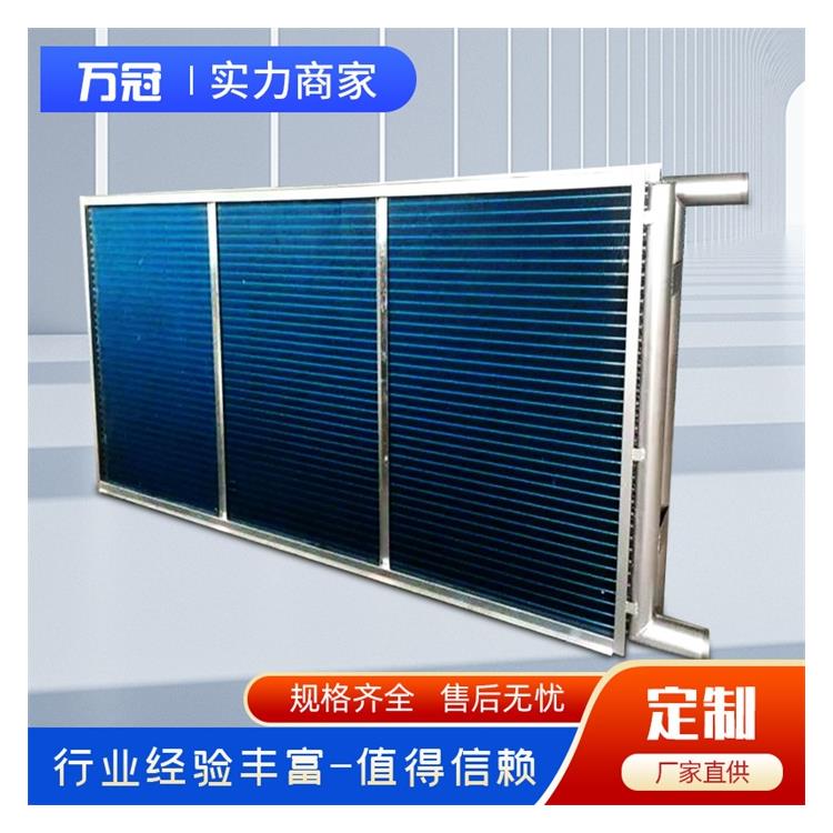 天津新风机组表冷器联系方式 表面式冷却器