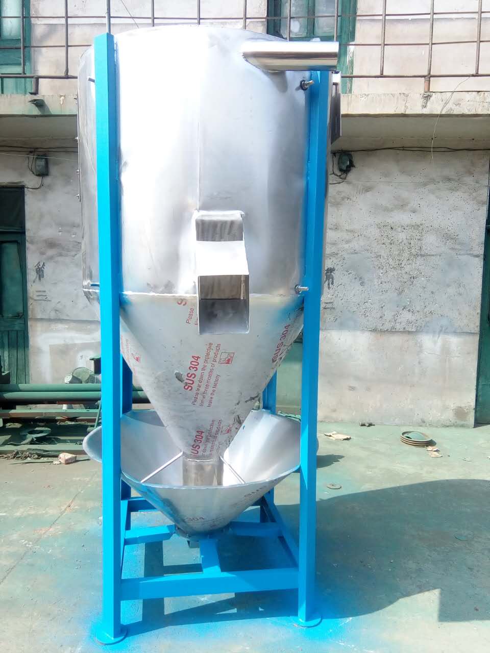 浙江供应临沂生产立式不锈钢搅拌机服务热线