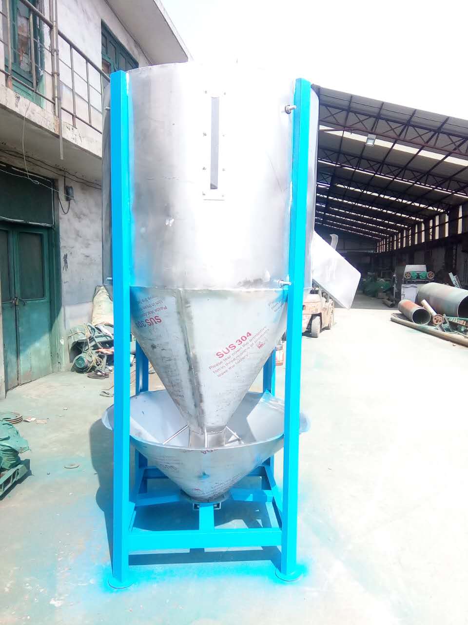 新疆供应临沂生产立式不锈钢搅拌机
