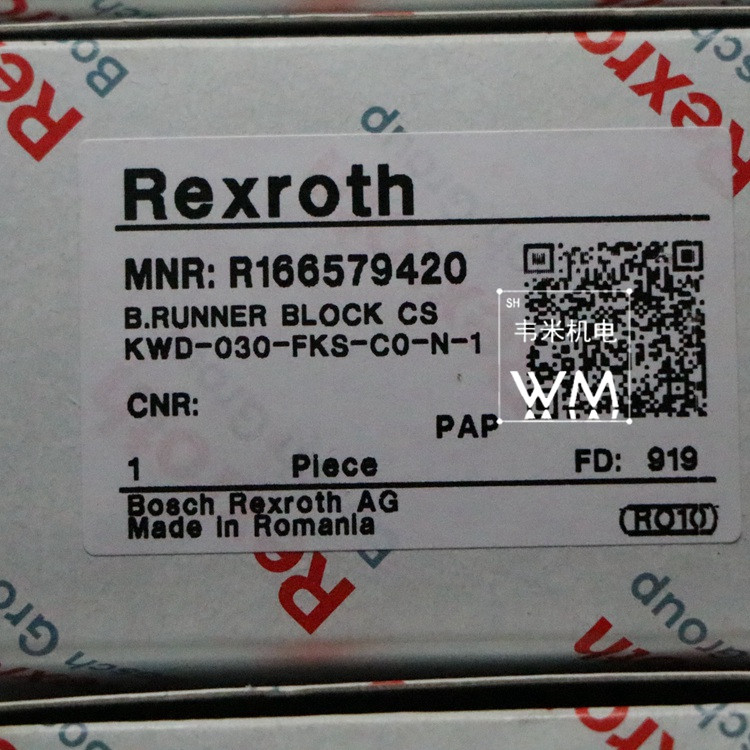 REXROTH力士乐工业备件R16234937Y