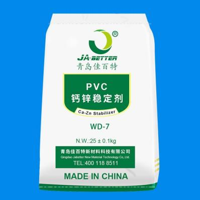 WPC地板钙锌稳定剂WD-7