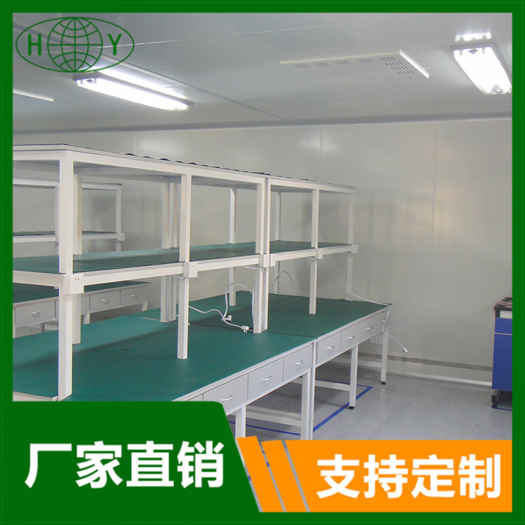 南京航宇牌衣柜 应用于霉菌实验室 发货迅速 按需定制