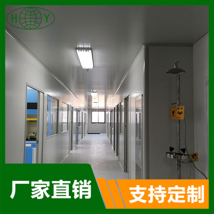 南京化学实验室 仪器分析实验室建设
