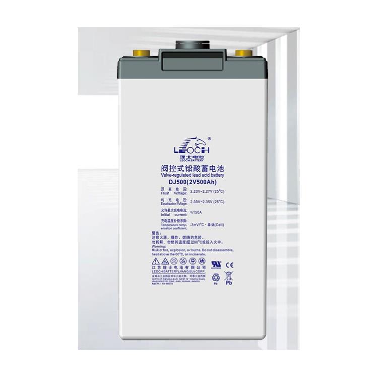 理士蓄电池DJM12V100AH铅酸免维护UPS机房/应急照明/直流屏