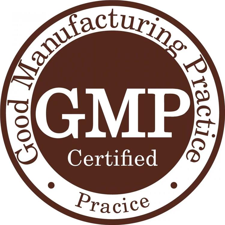 珠海cGMP认证申请条件