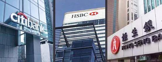 中国香港公司银行开户流程方法步骤