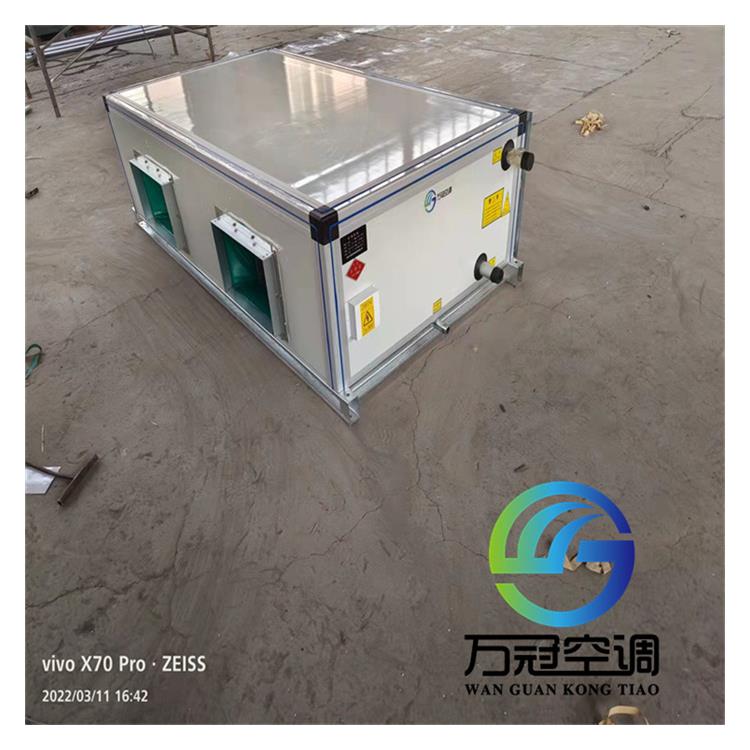 上海净化空调机组 空调箱
