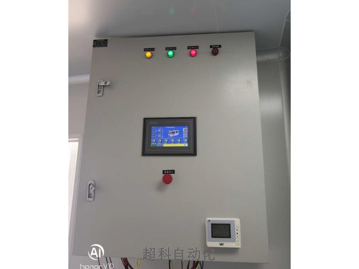 江门酒店中央空调节能控制厂家 广州**科自动化科技供应