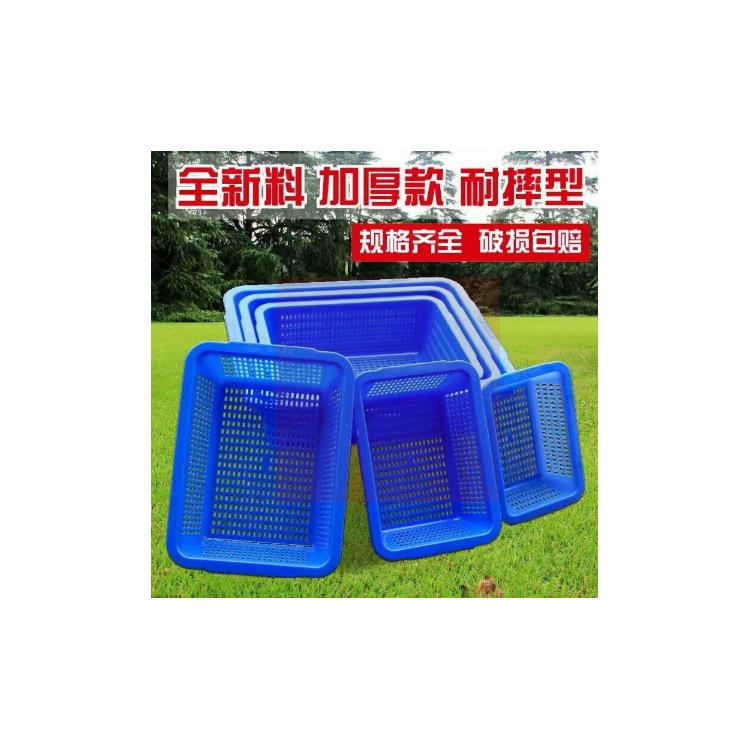 漳州可堆码乔丰塑胶筐 天水全新料食品级塑料周转筐