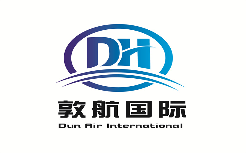 DHL/漯河中外运DHL快递/漯河DHL国际物流/漯河DHL国际快递