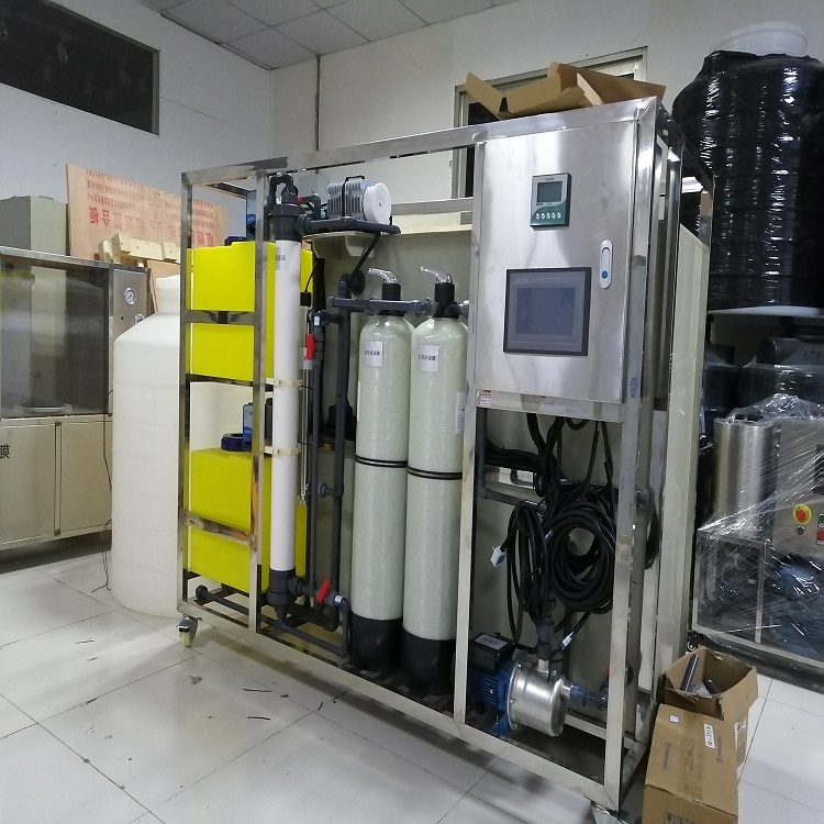 权坤实验室清洗废水处理设备定制洗沙污泥污水处理装置 权坤