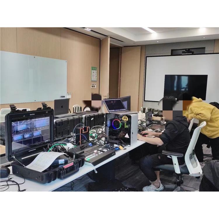 上海壹八信科技有限公司 会议直播在什么平台 直播服务公司