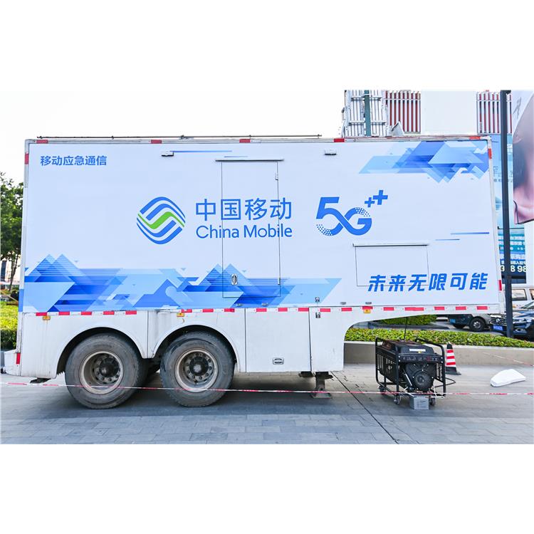 重庆信号车租赁 网络增强设施 上海壹八信科技有限公司