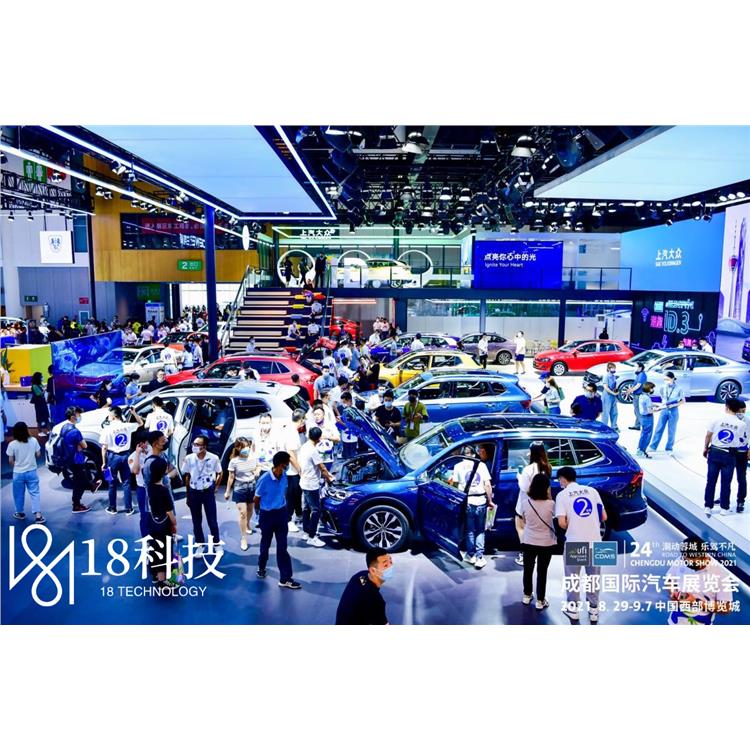 广州展览活动网络搭建 大型展会网络搭建方案 上海壹八科技