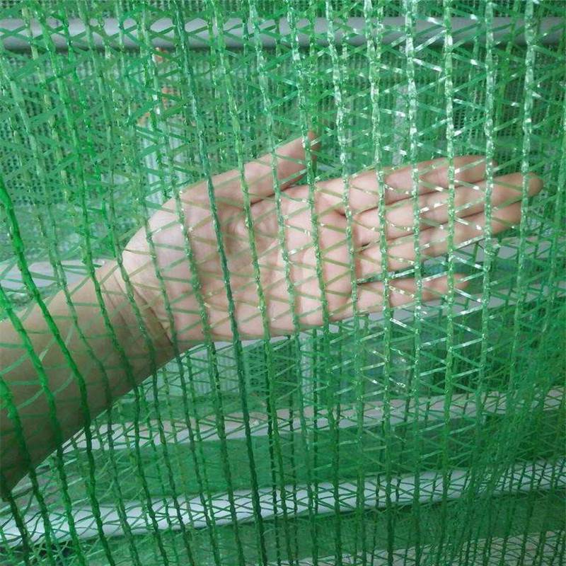 2000目6针苫盖网 工地防尘网 塑料覆盖网30米长包运费