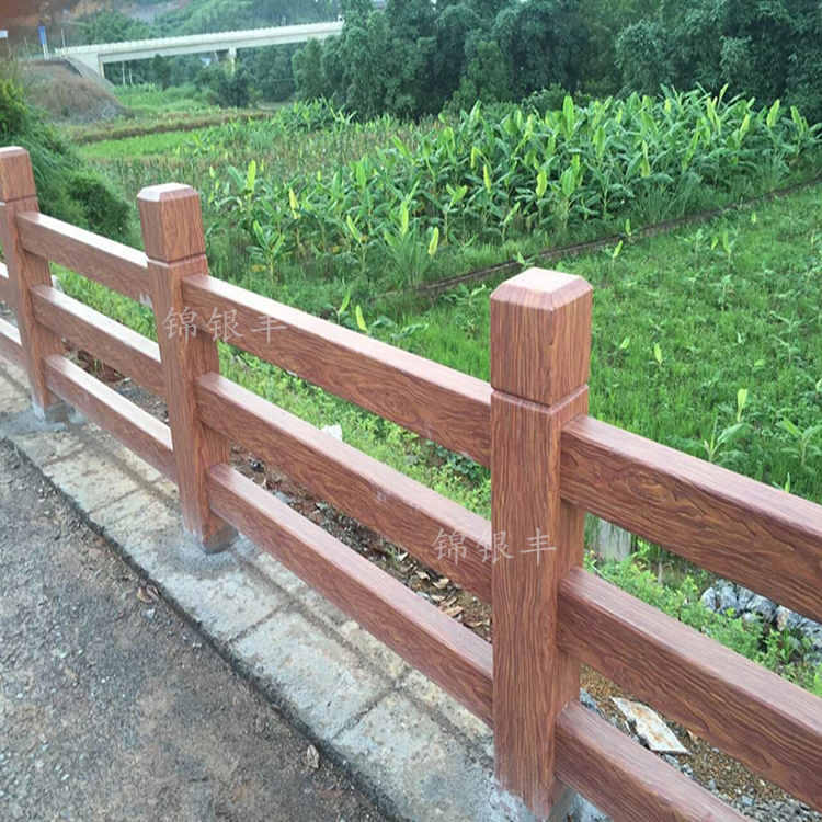 木纹护栏