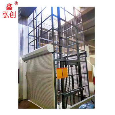 郑州升降机厂家 链条式升降货梯 固定式液压升降台