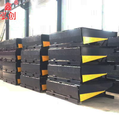 鑫弘创 月台固定式登车桥 月台调节板 集装箱装车卸货平台