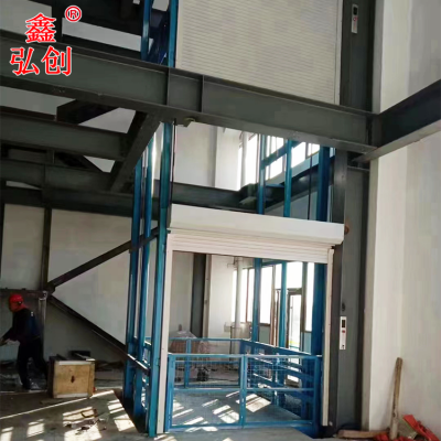 鑫弘创 厂房升降货梯 5吨仓库液压电梯 车间卸货用升降台