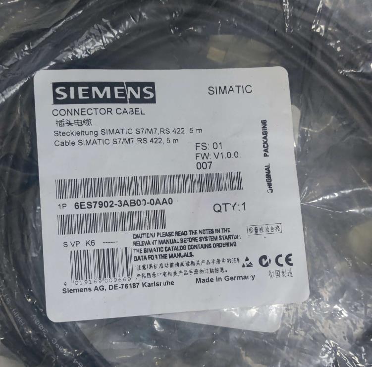 6ES7902-3AB00-0AA0西门子电缆 德国进口 代理商