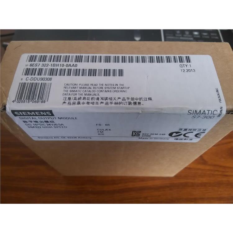 西门子PLC卡件6ES7331-7NF00-0AB0 经销商