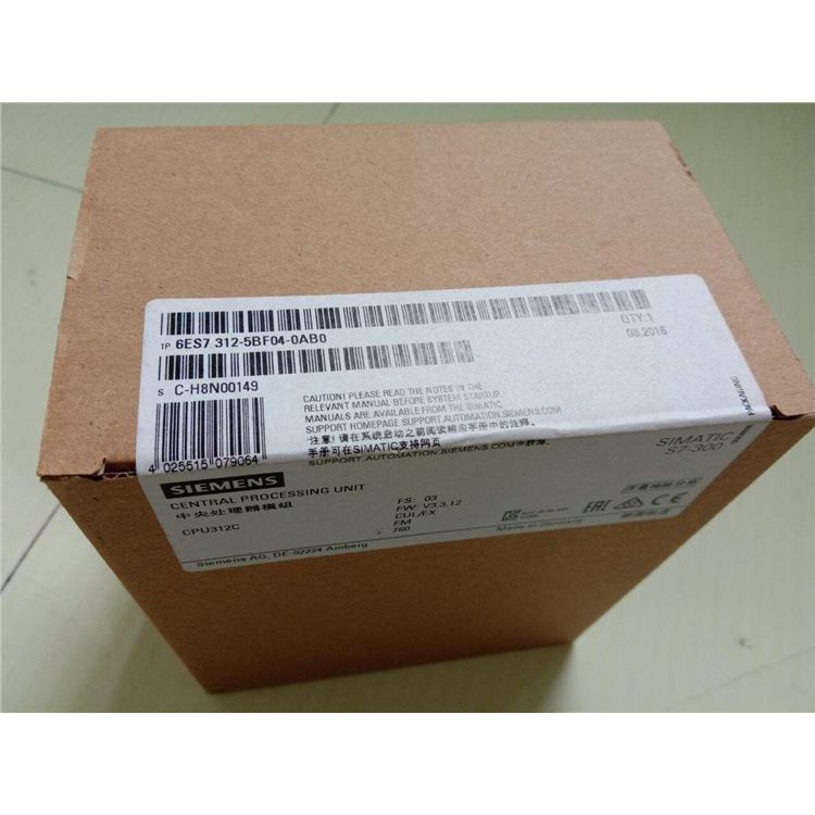 西门子PLC卡件6GK7343-1EX30-OXEO 代理商