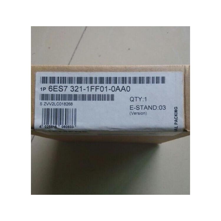 西门子PLC模块6ES7322-1BP00-0AA0 经销商