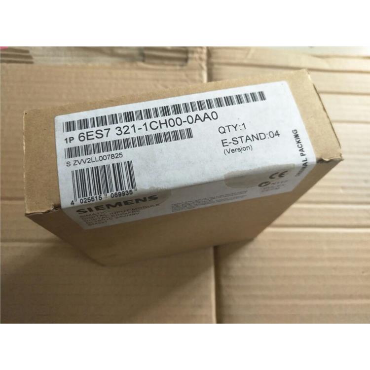 西门子PLC卡件6ES7355-2CHOO-OAEO 代理商
