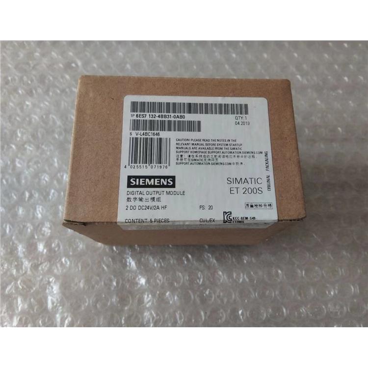 徐州西门子6GK1561-1AA01销售电话