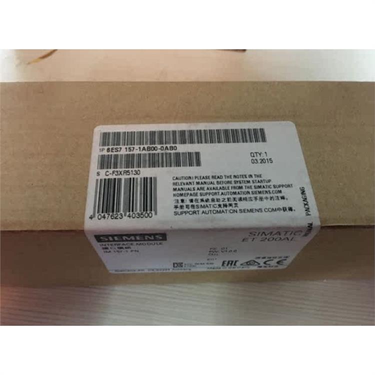 淮安西门子CP5611通讯厂家