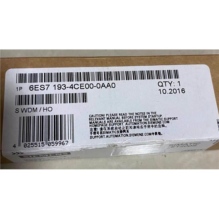南京西门子6GK1561-1AA01价格